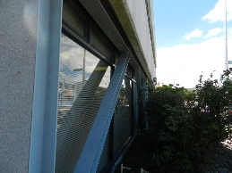 Example Siesmic Strengthening on Lower Hutt Police Station